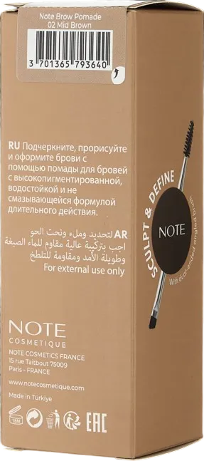 Qoshlar uchun pomadka (Note Brow Pomade, 4.5g)